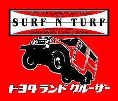 Surf N Turf 2007